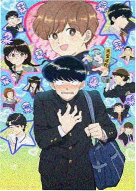 日拍网动漫频道
